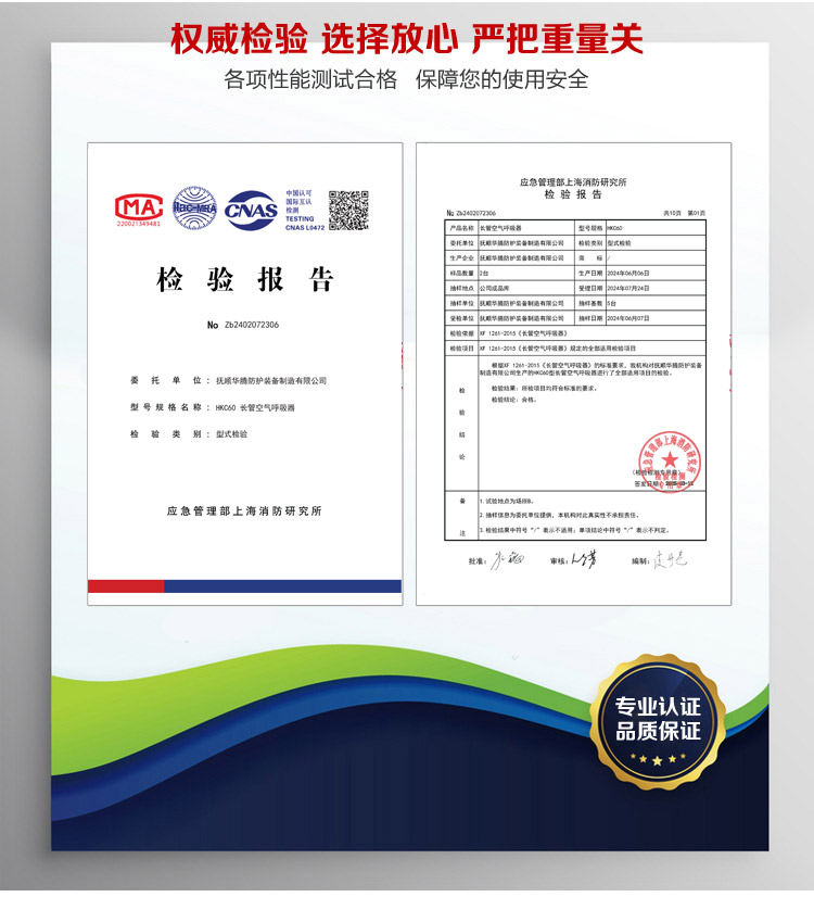 1758696735427037.jpg 1758695377151072.jpg